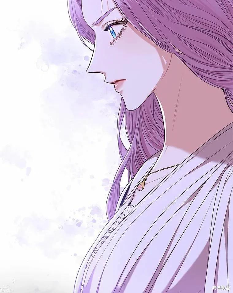 《成为暴君的秘书官》第69话 第102页