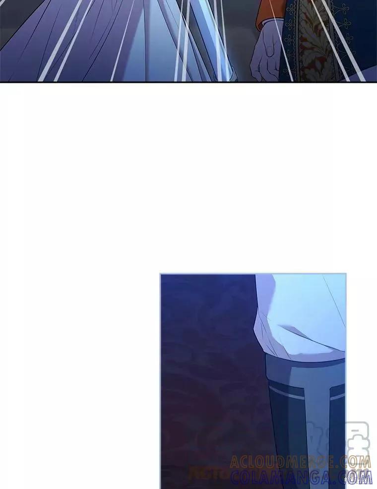 《成为暴君的秘书官》第72话 第61页