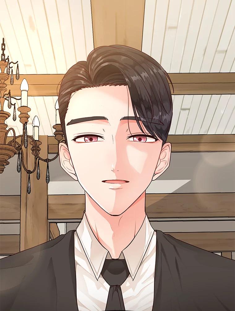 《深夜咖啡店》2.海娜的故事（2） 第108页