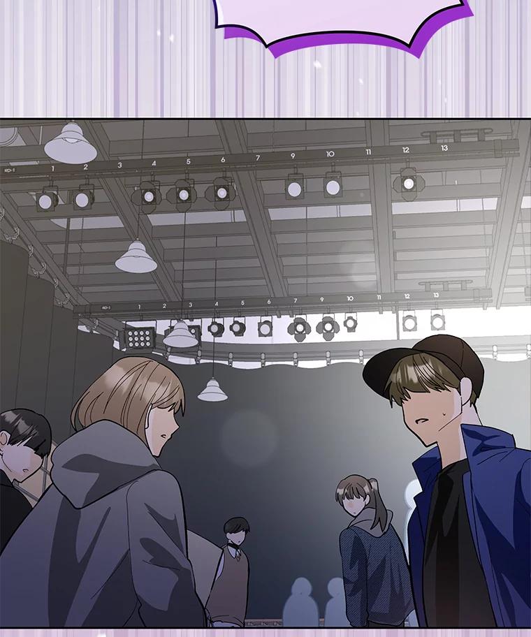 《遇见野兽》28.当面示威 第80页