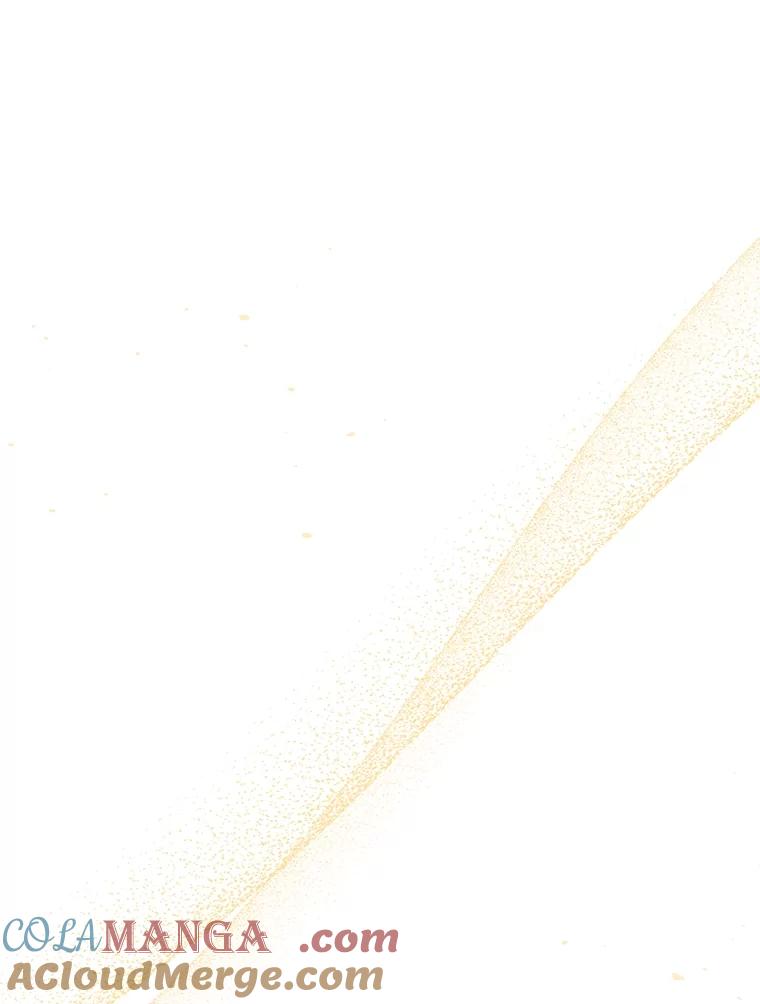 《遇见野兽》29.饭桌修罗场 第65页