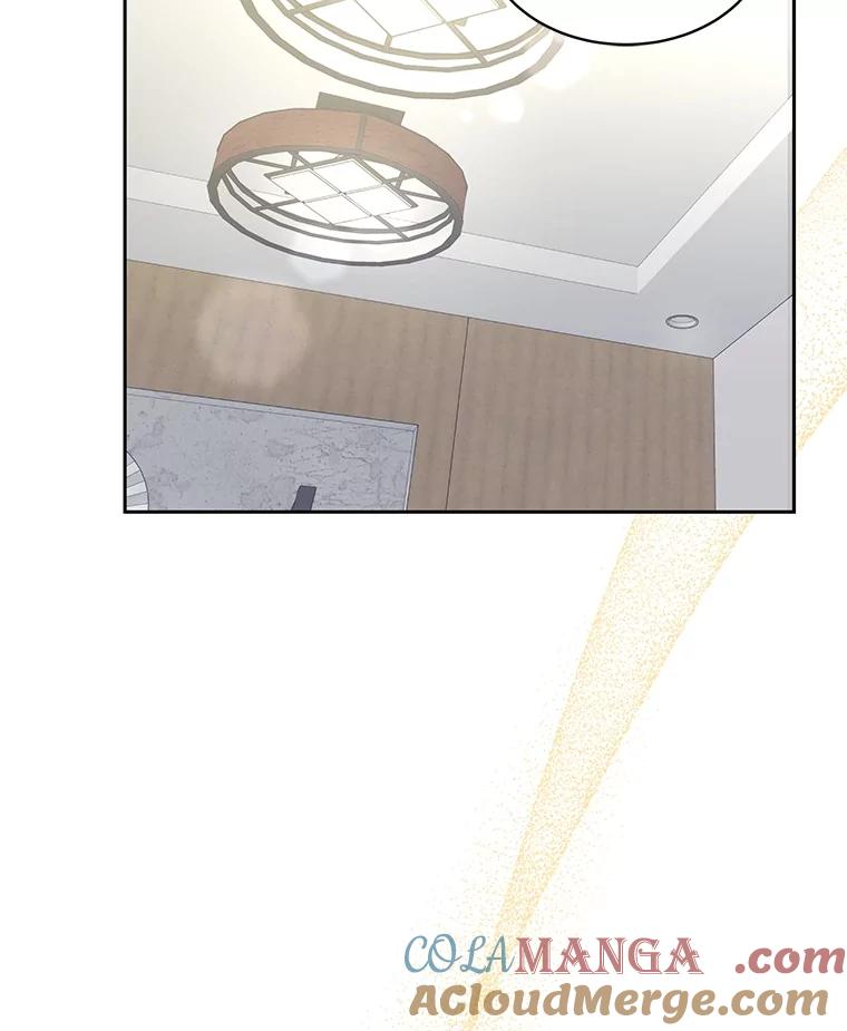 《遇见野兽》29.饭桌修罗场 第101页