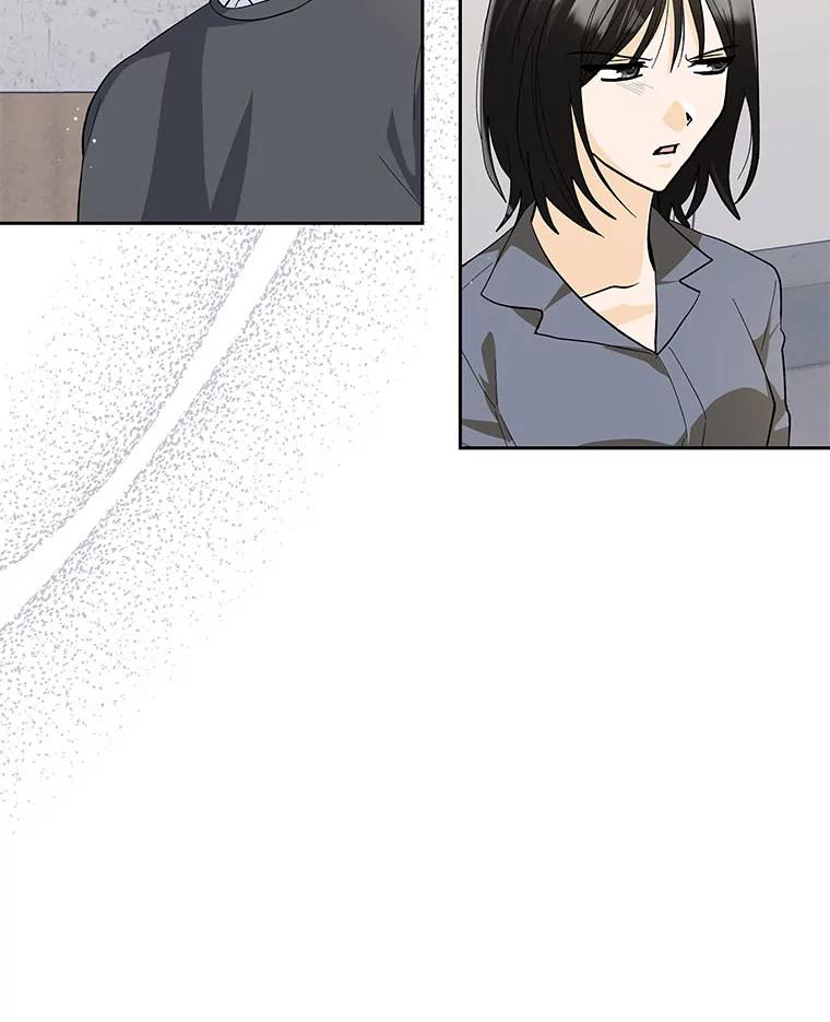 《遇见野兽》30.心动 第52页