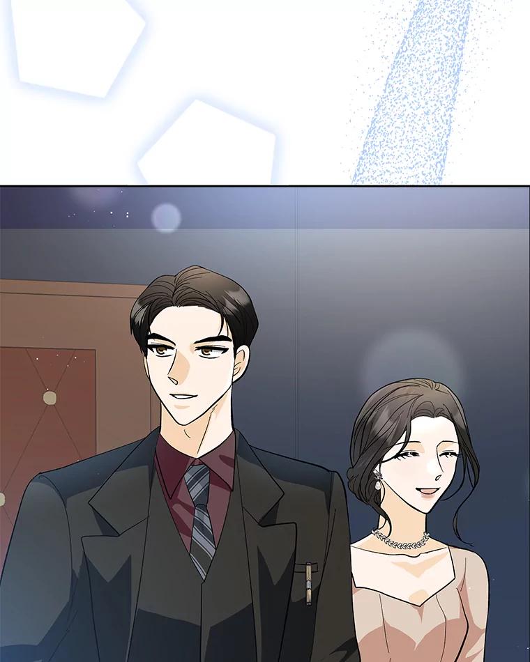 《遇见野兽》31.VVIP时装秀 第94页
