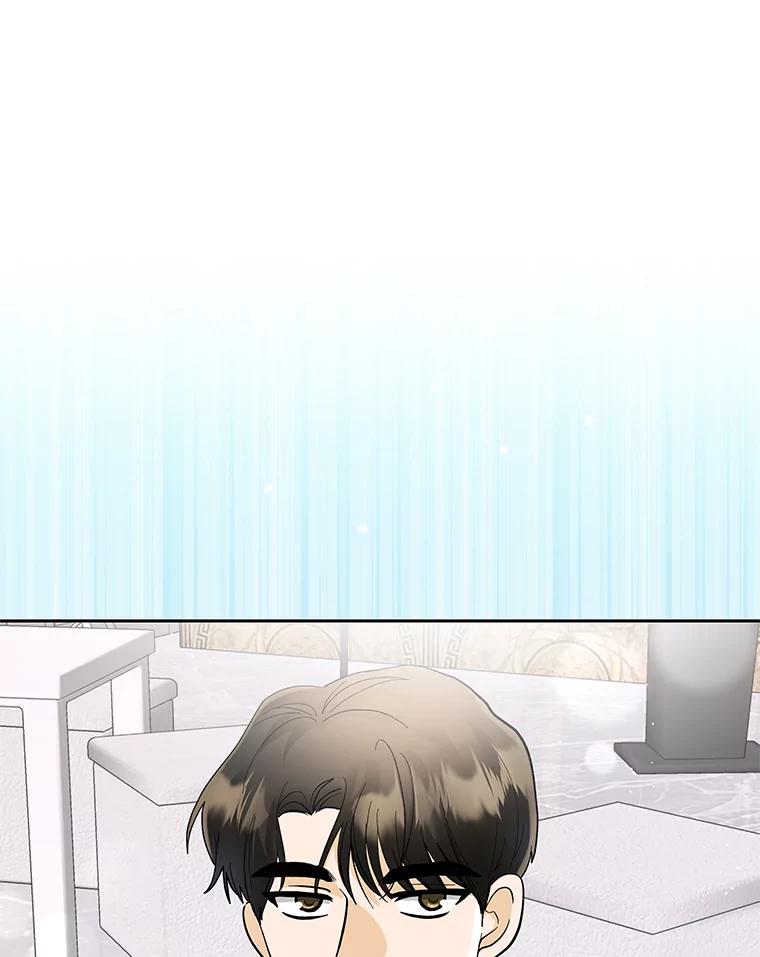 《遇见野兽》31.VVIP时装秀 第98页