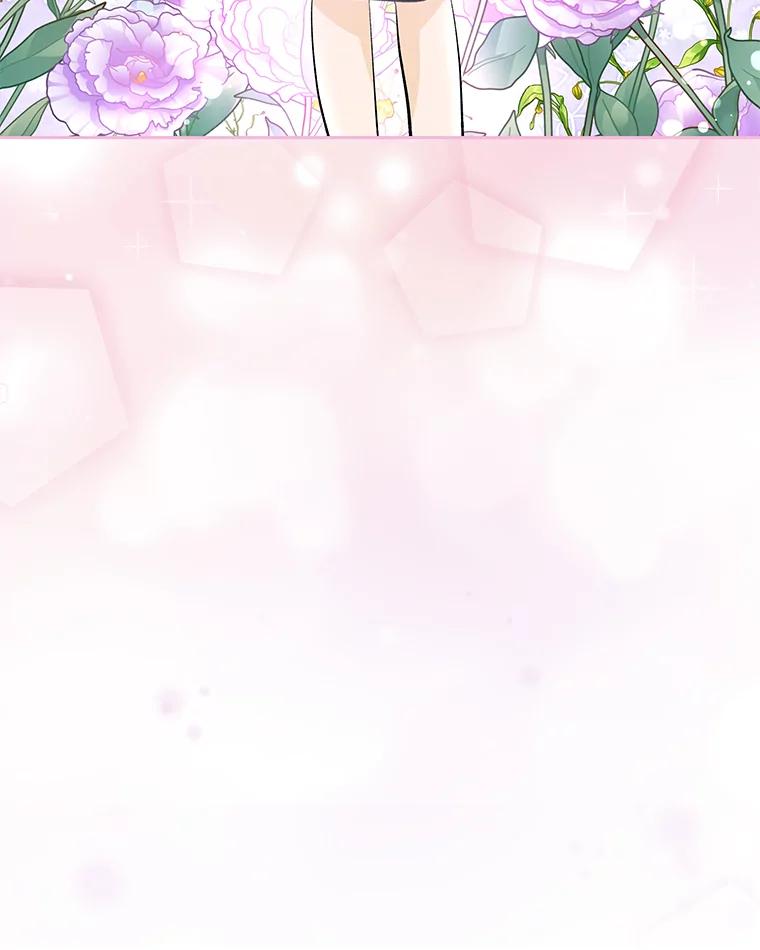 《遇见野兽》31.VVIP时装秀 第59页
