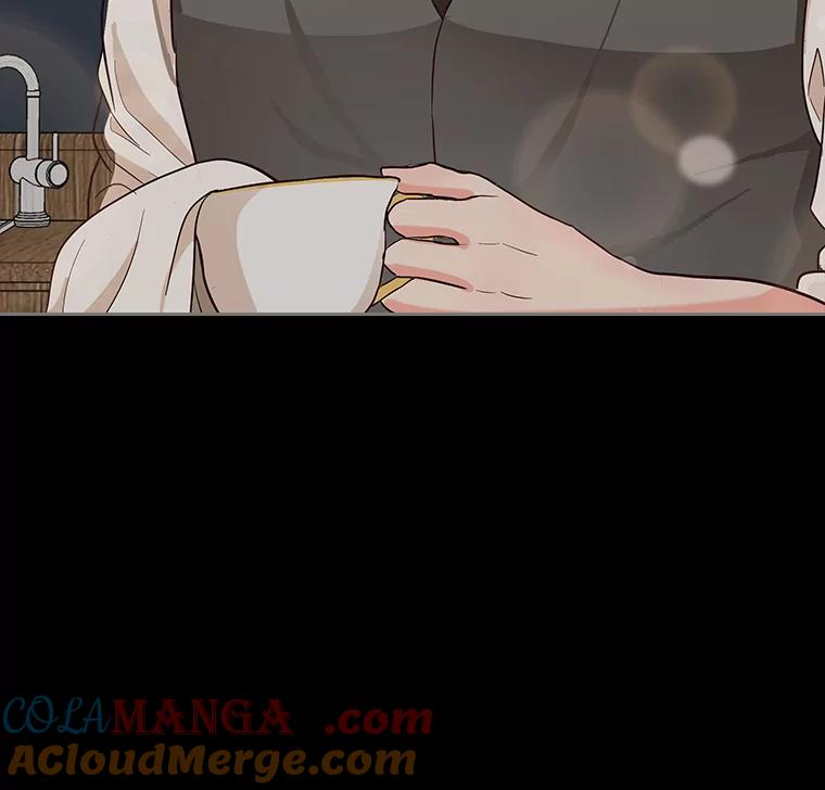 《深夜咖啡店》3.海娜的故事（3） 第53页