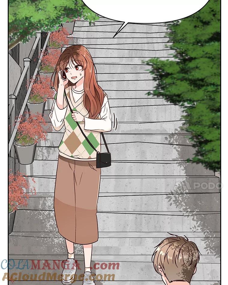 《深夜咖啡店》4.海娜的故事（4） 第101页