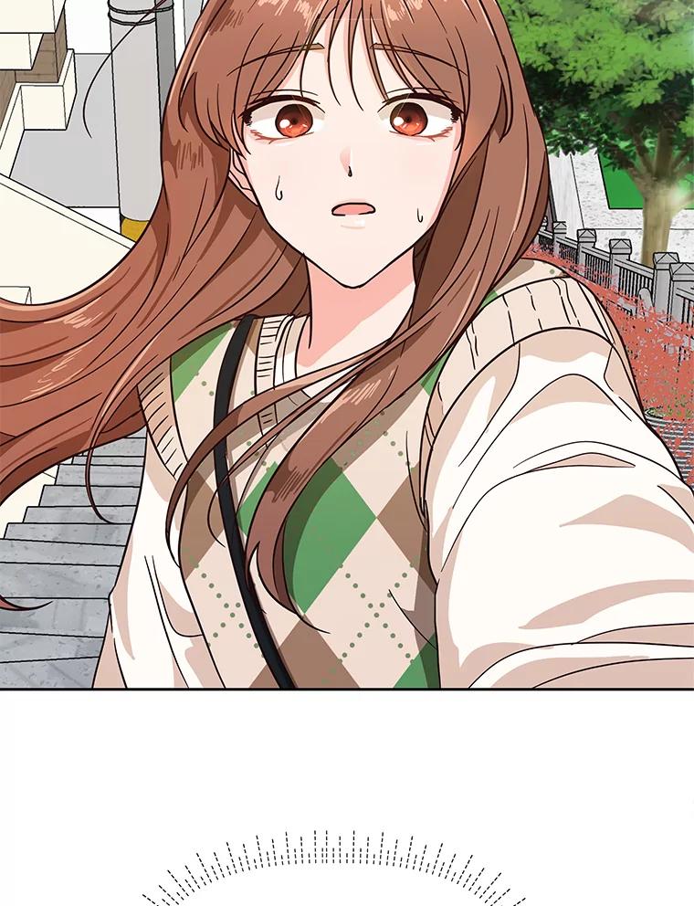 《深夜咖啡店》4.海娜的故事（4） 第120页
