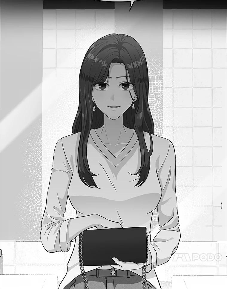《深夜咖啡店》4.海娜的故事（4） 第60页
