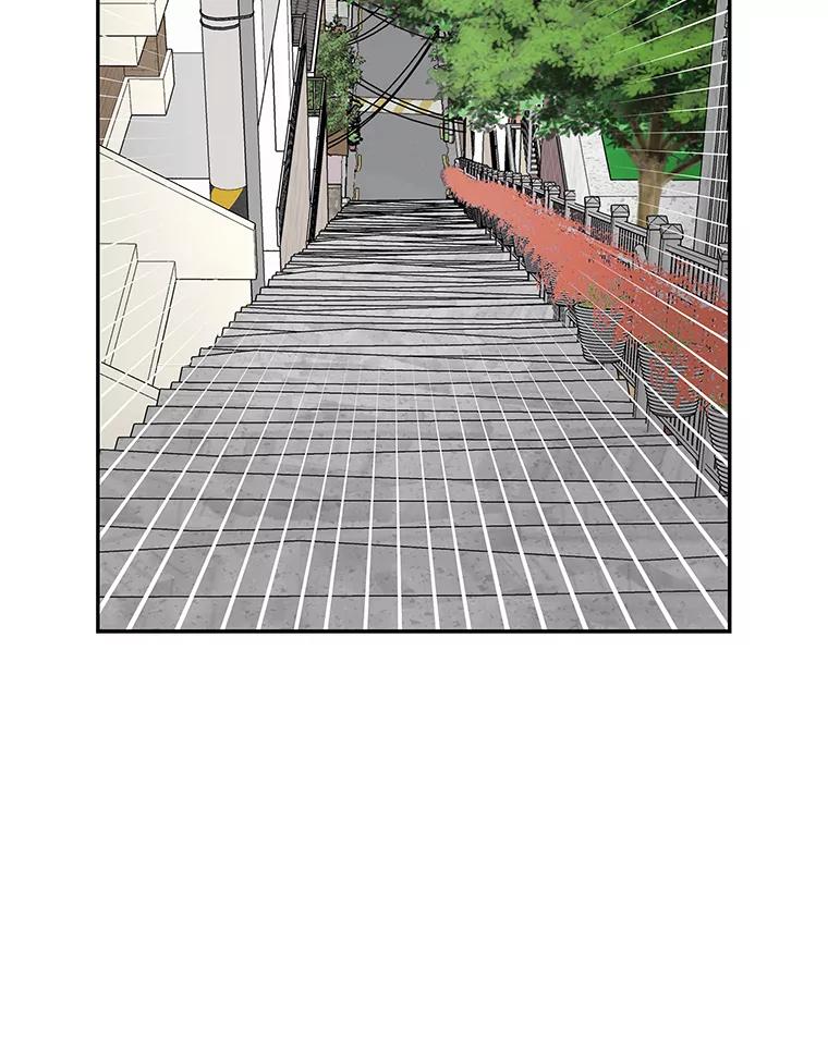 《深夜咖啡店》4.海娜的故事（4） 第114页