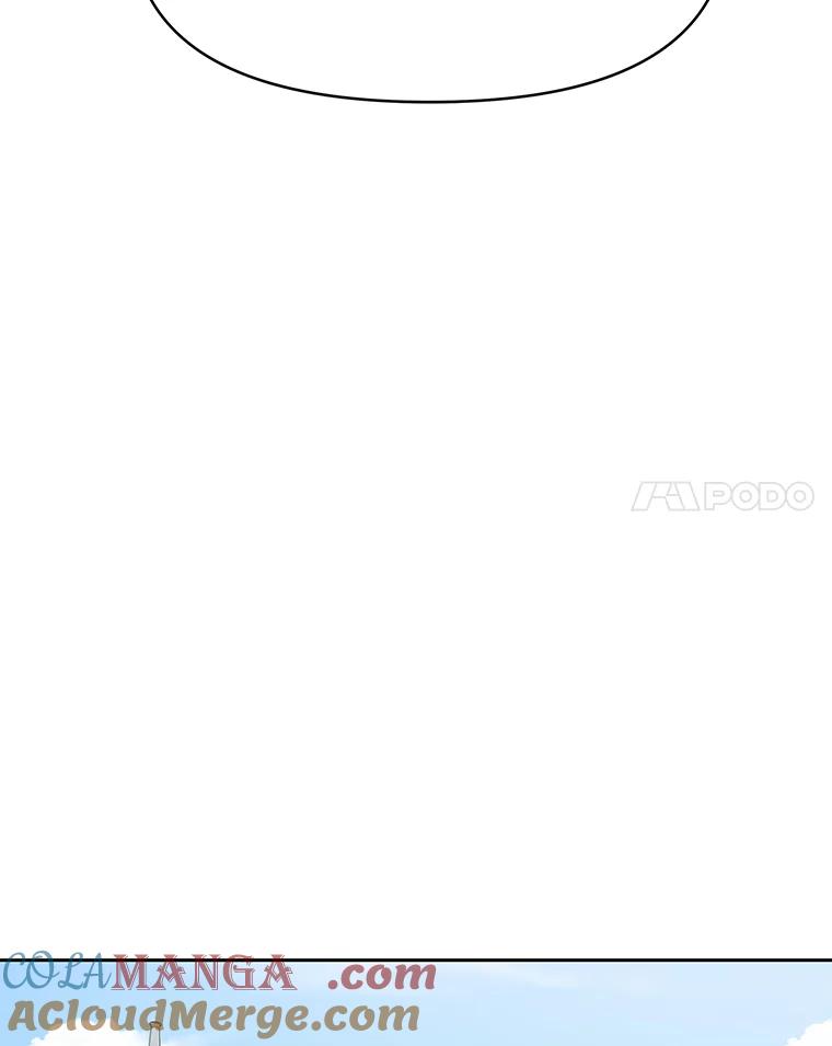 《深夜咖啡店》4.海娜的故事（4） 第81页