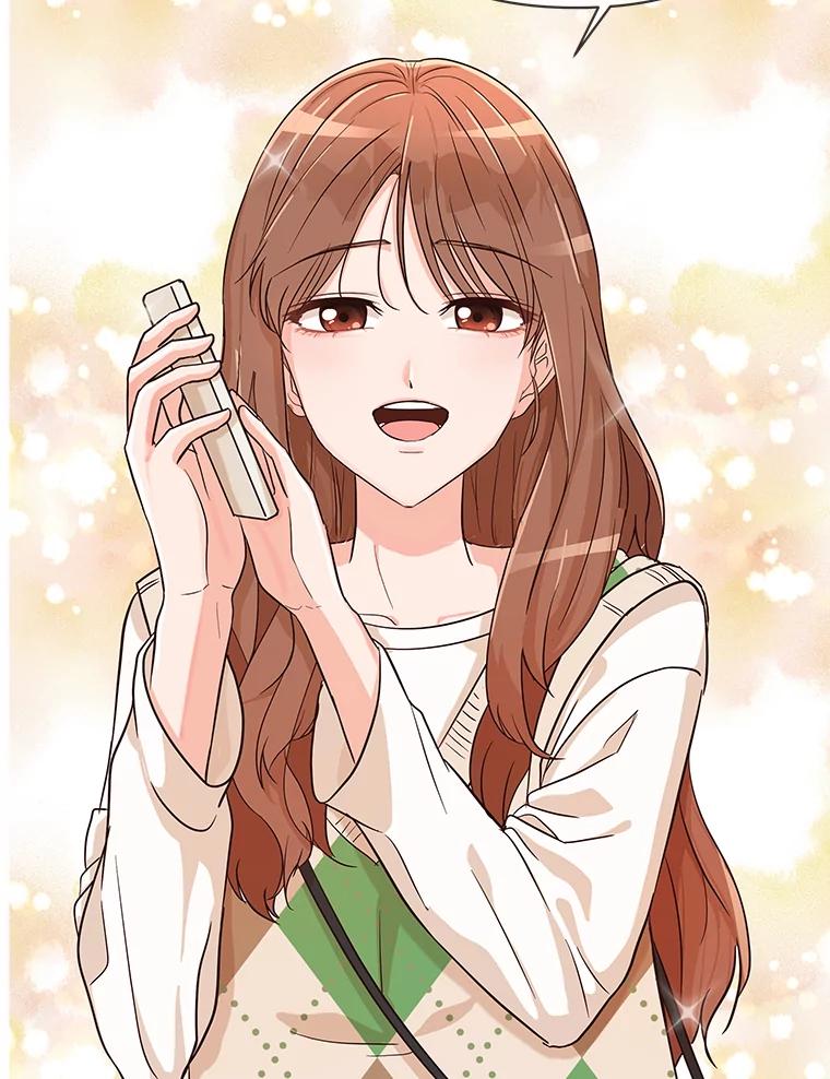 《深夜咖啡店》5.海娜的故事（5） 第26页