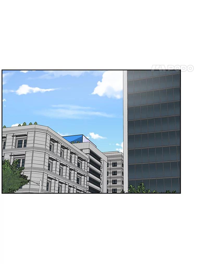 《深夜咖啡店》5.海娜的故事（5） 第35页