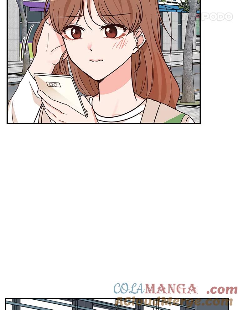 《深夜咖啡店》5.海娜的故事（5） 第45页