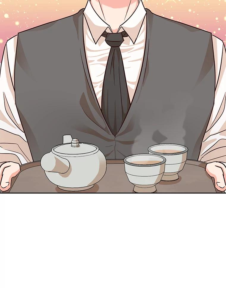 《深夜咖啡店》5.海娜的故事（5） 第124页