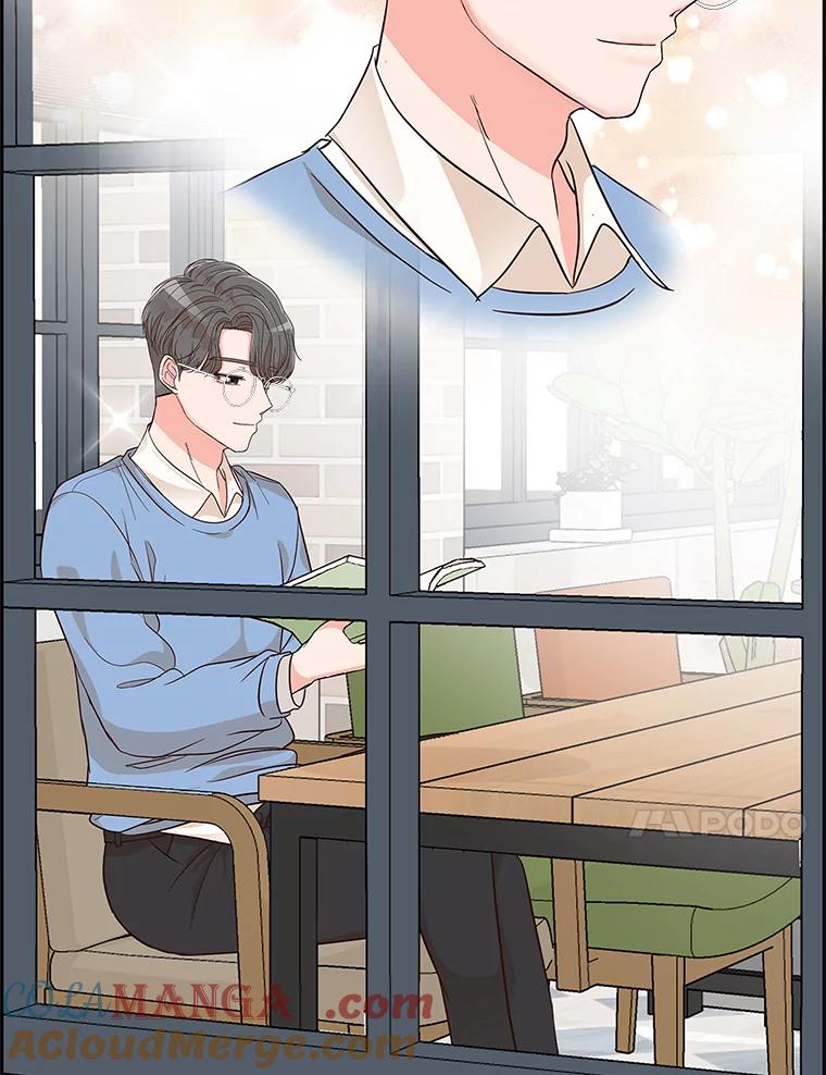 《深夜咖啡店》5.海娜的故事（5） 第41页
