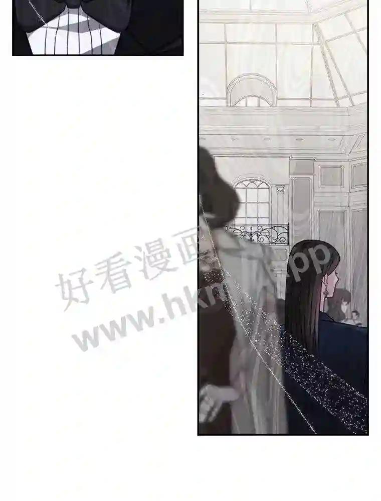 《奇怪的邻居》65.初恋 第87页
