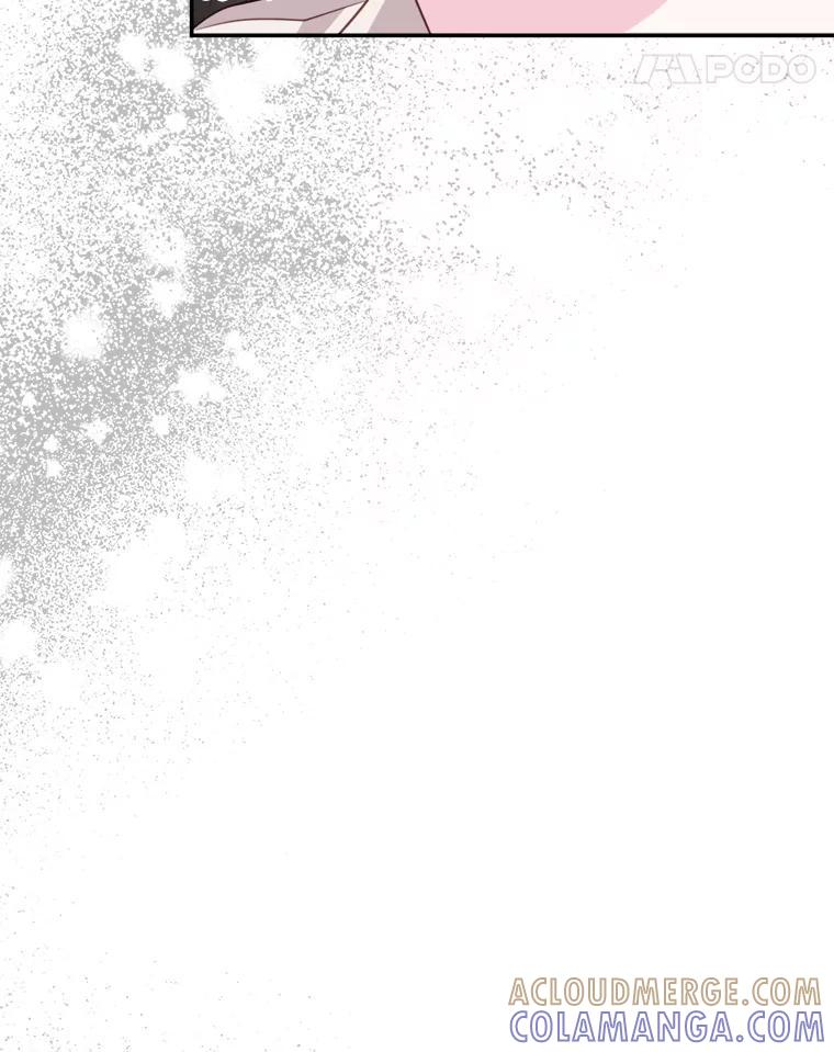 《奇怪的邻居》67.救命恩人 第22页