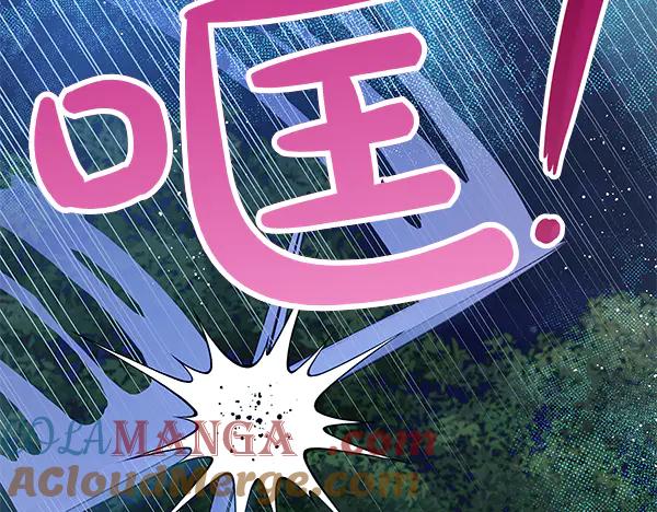 坏蛋们的掌上千金 - 第120话 真正的恶魔 - 第89张图