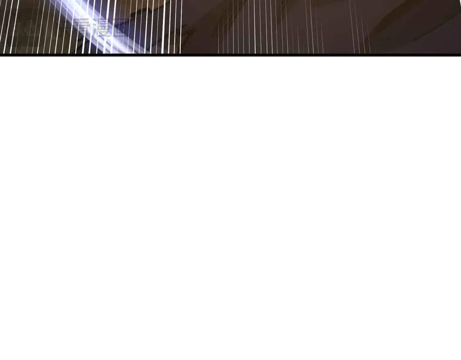 ARK：游戏新世界 第134话 终究还是前往地狱了 第172页