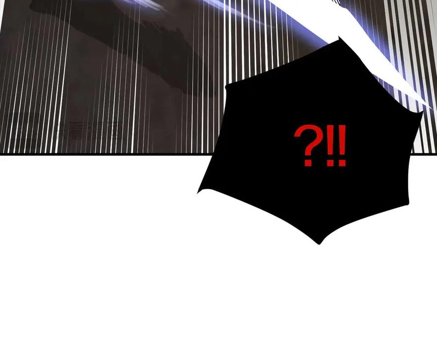 ARK：游戏新世界 第134话 终究还是前往地狱了 第142页