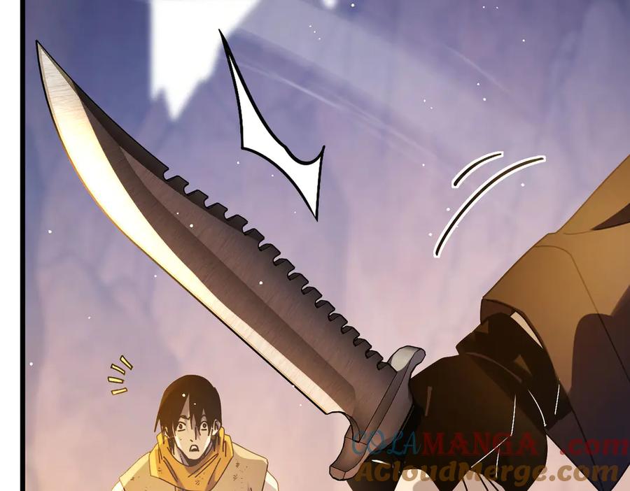 《我靠无敌被动打出成吨伤害！》第48话 击杀火蛛女 第133页