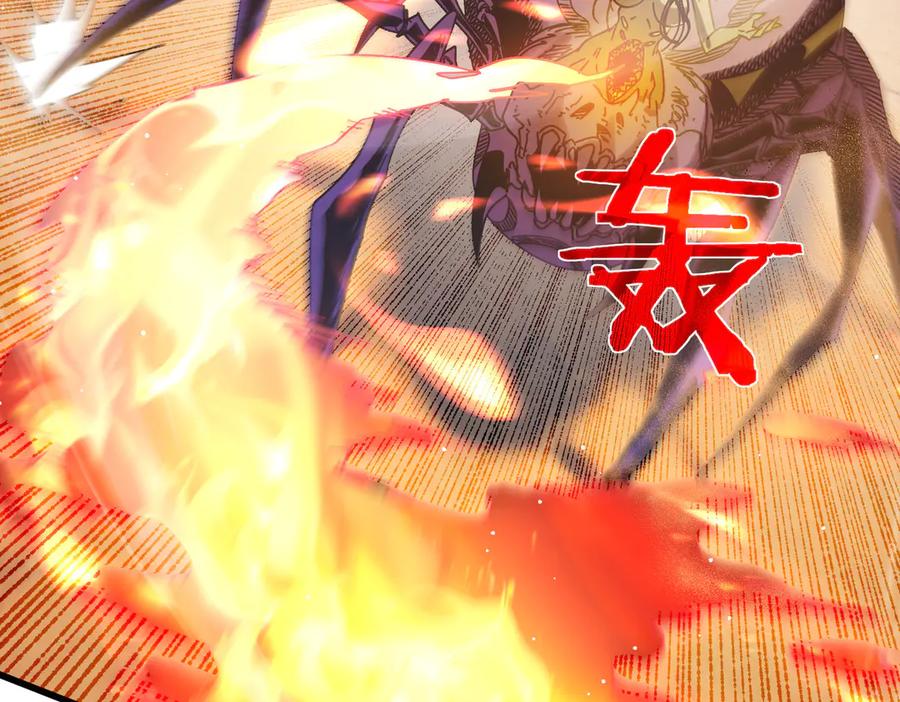 《我靠无敌被动打出成吨伤害！》第48话 击杀火蛛女 第140页
