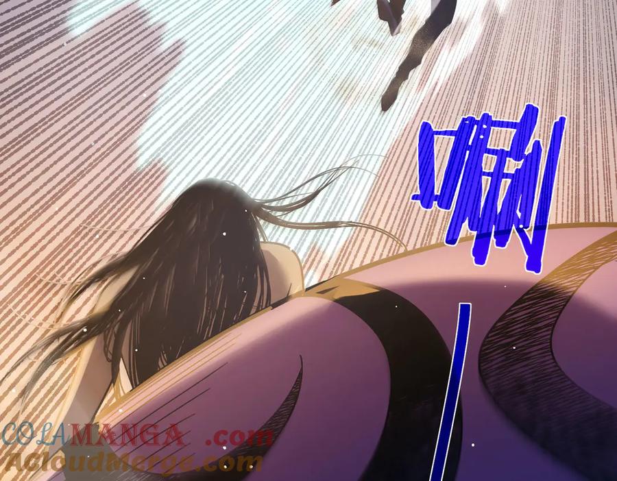 《我靠无敌被动打出成吨伤害！》第48话 击杀火蛛女 第137页