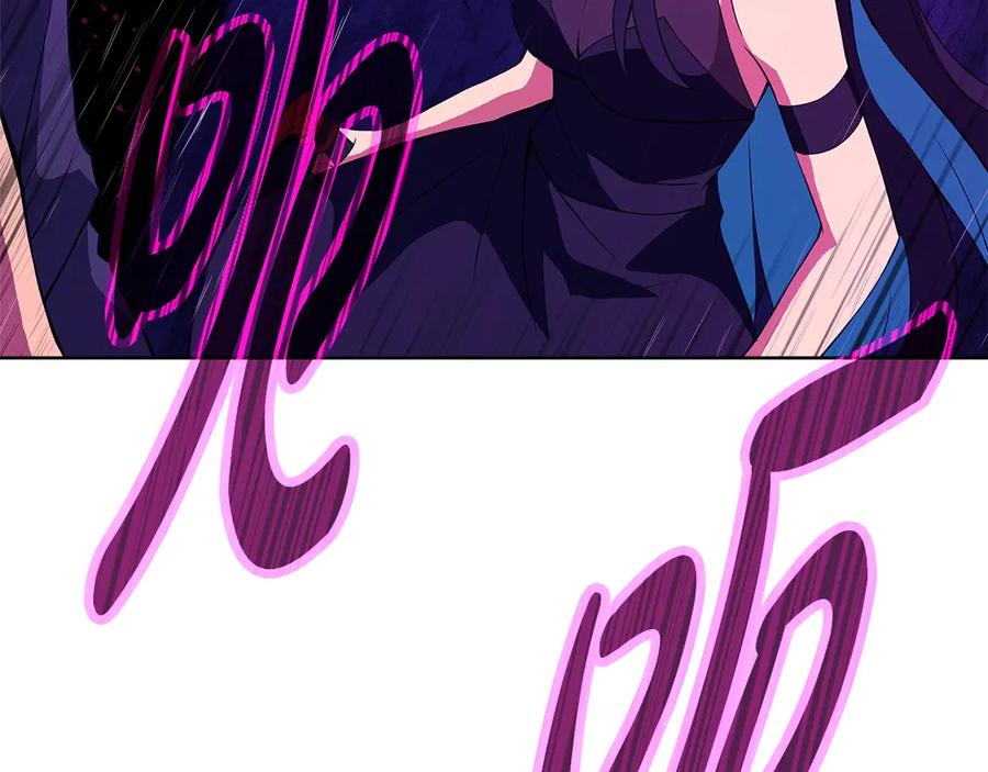 神的打工世界 第75话 预言的变数 第239页