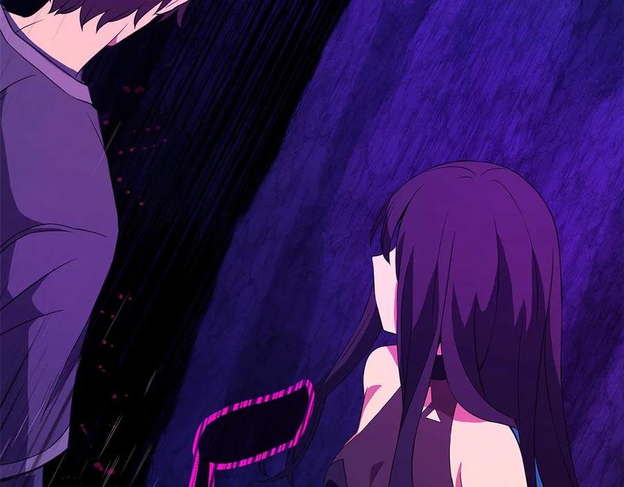 神的打工世界 第75话 预言的变数 第238页