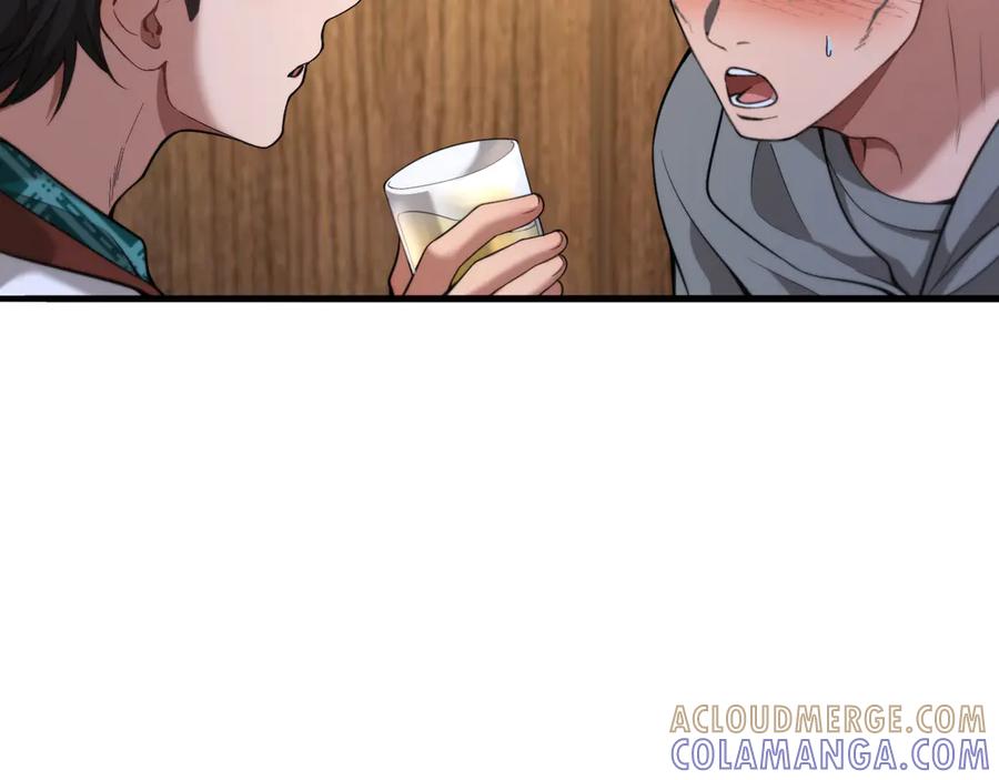 《我一个神豪，当渣男很合理吧》第11话 代驾是主播乔茵茵 第29页