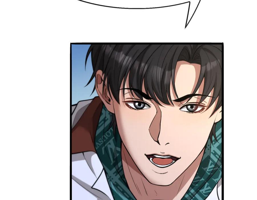 《我一个神豪，当渣男很合理吧》第11话 代驾是主播乔茵茵 第31页