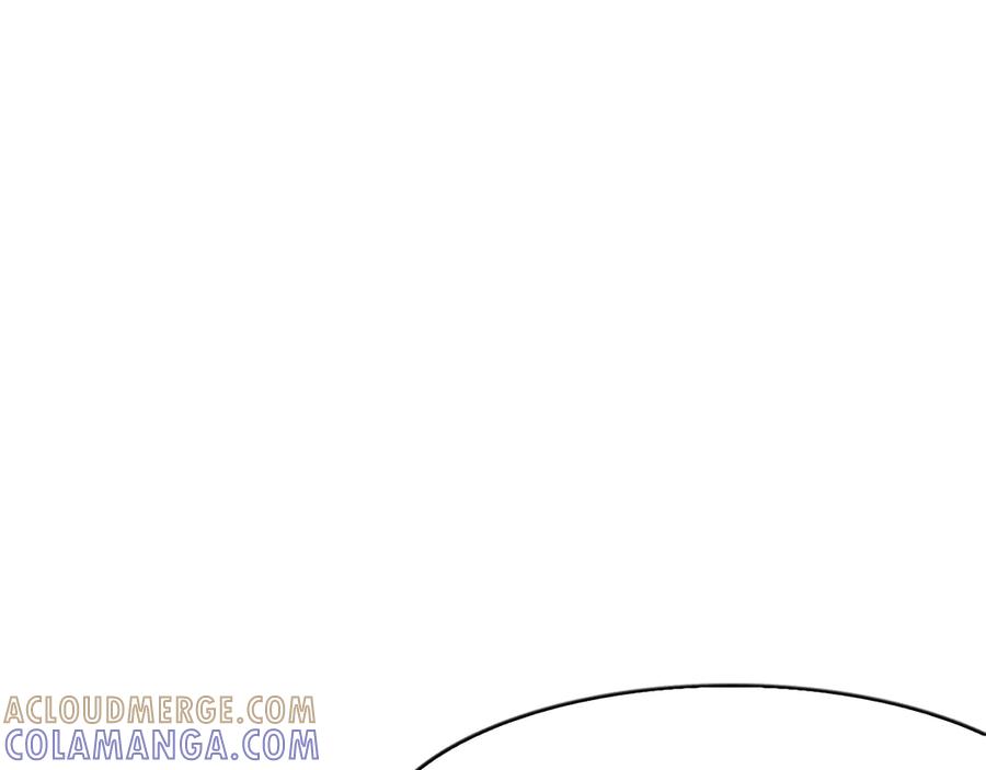 《我一个神豪，当渣男很合理吧》第11话 代驾是主播乔茵茵 第37页