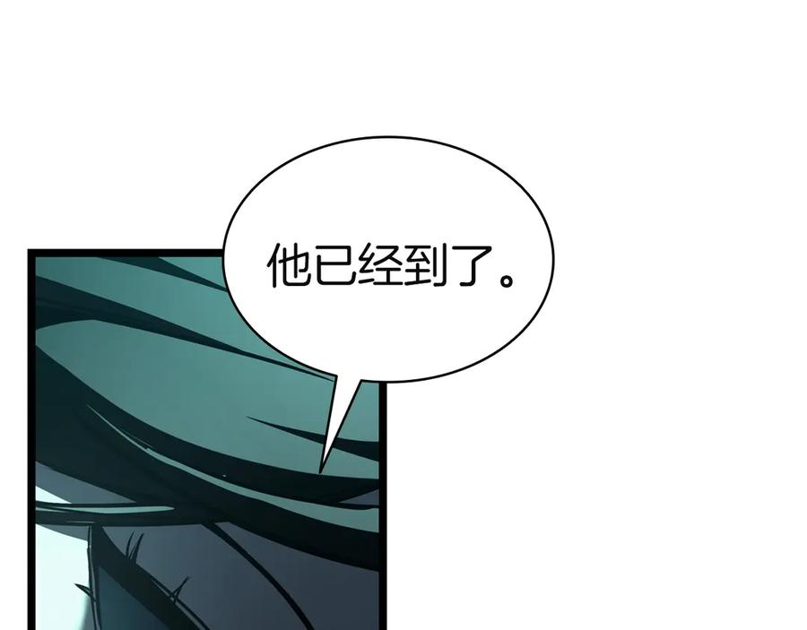 《灾难级英雄归来》第132话 反转了 第300页
