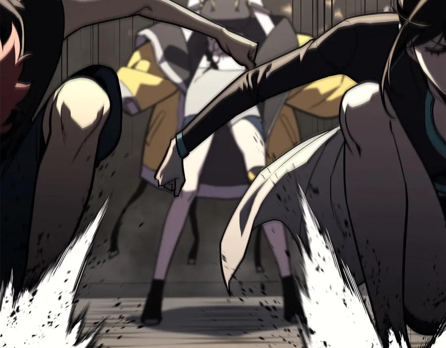 《灾难级英雄归来》第132话 反转了 第260页