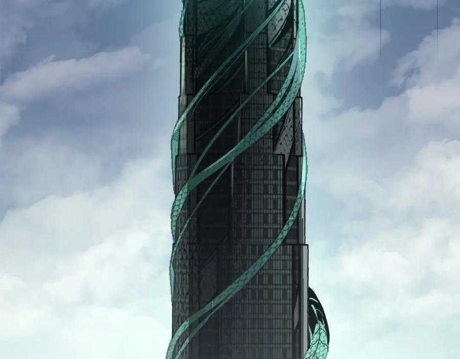 《灾难级英雄归来》第132话 反转了 第307页