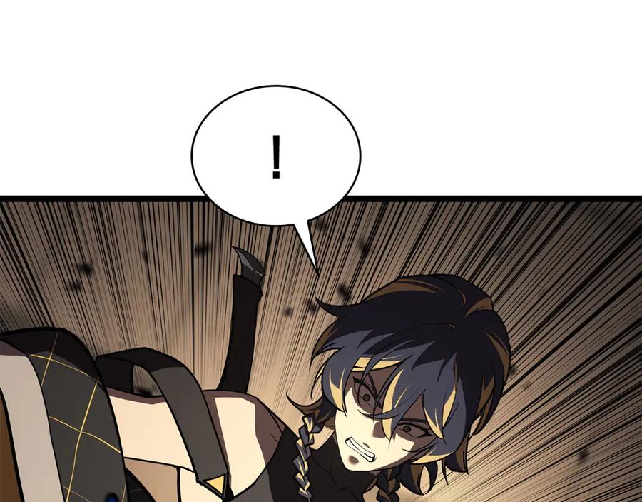 《灾难级英雄归来》第132话 反转了 第242页