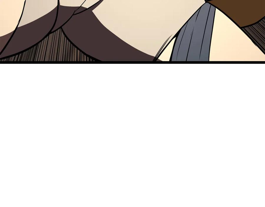 《灾难级英雄归来》第132话 反转了 第244页