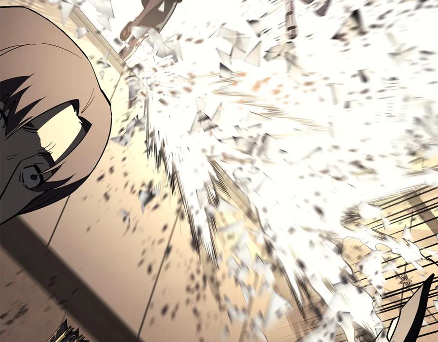 《灾难级英雄归来》第132话 反转了 第255页