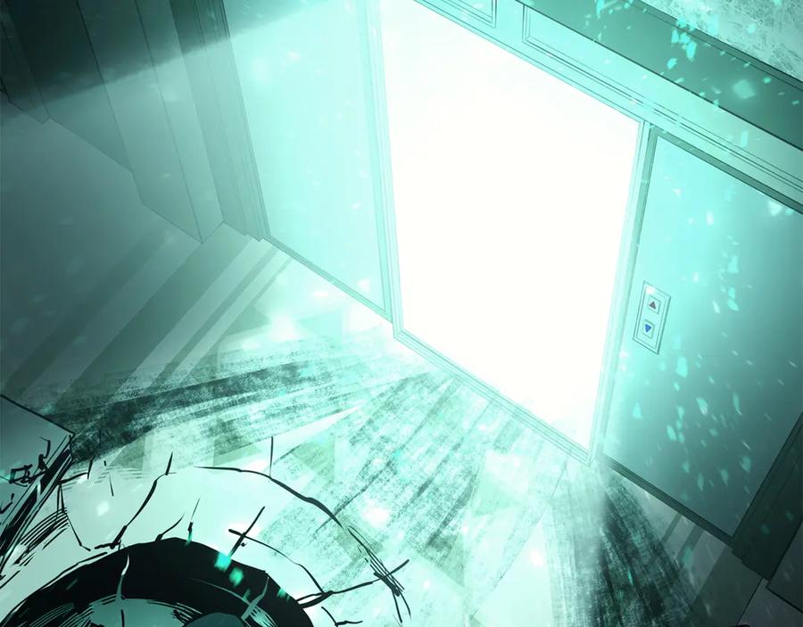 《灾难级英雄归来》第132话 反转了 第312页