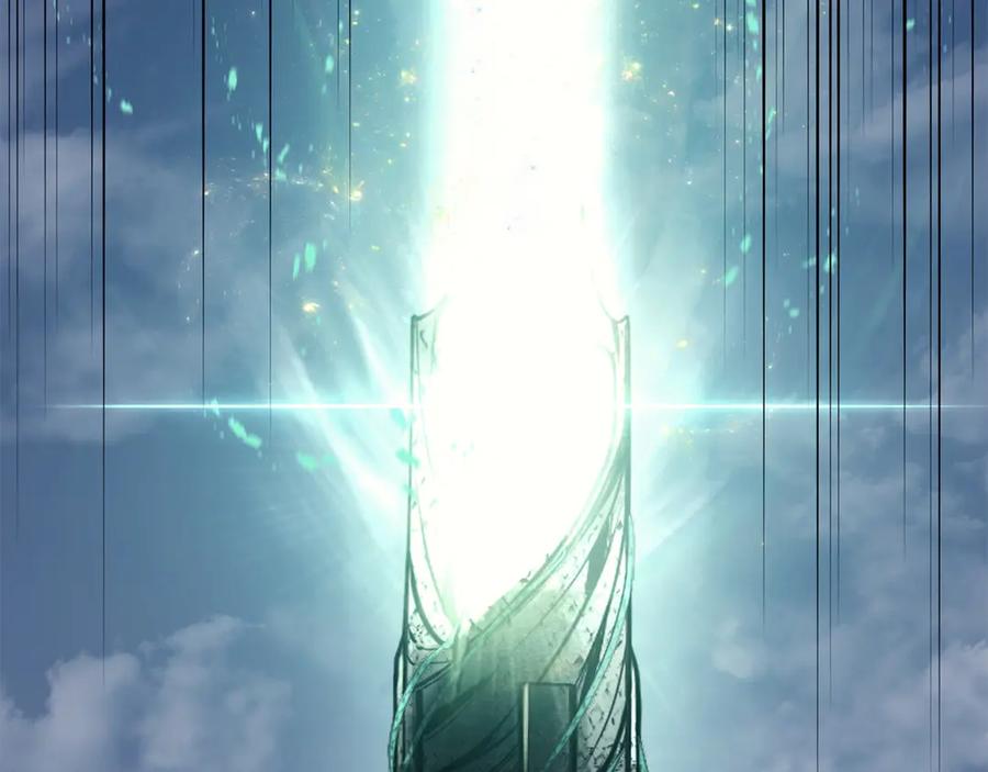 《灾难级英雄归来》第132话 反转了 第306页