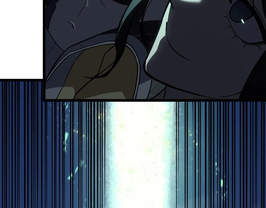 《灾难级英雄归来》第132话 反转了 第304页