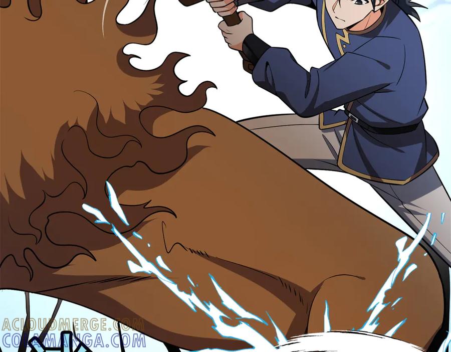 恶龙转生，复仇从五岁开始！ - 153 召唤术 - 第117张图