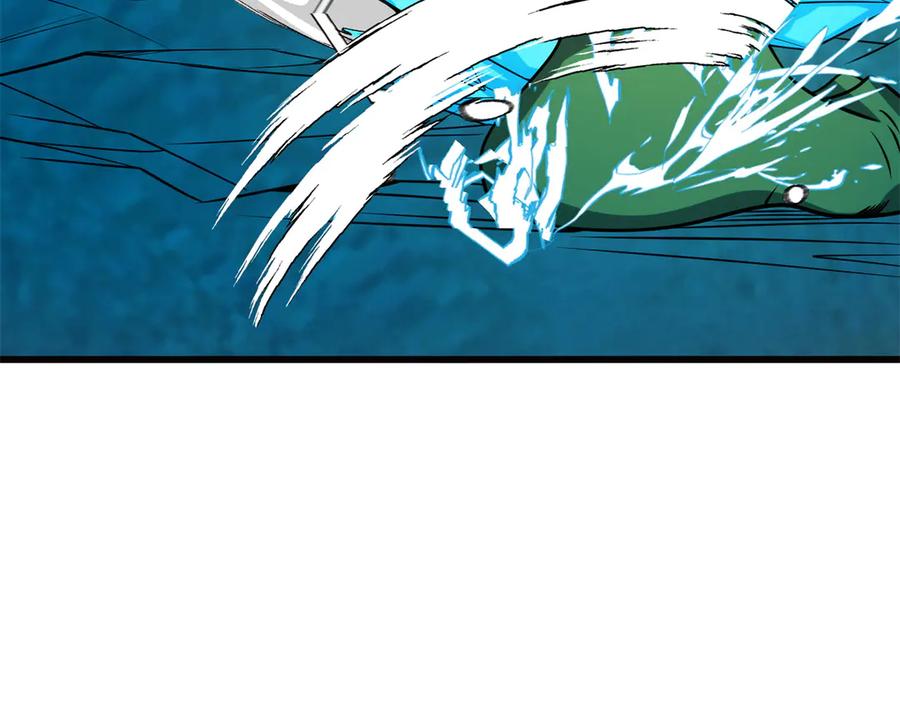 恶龙转生，复仇从五岁开始！ - 153 召唤术 - 第120张图