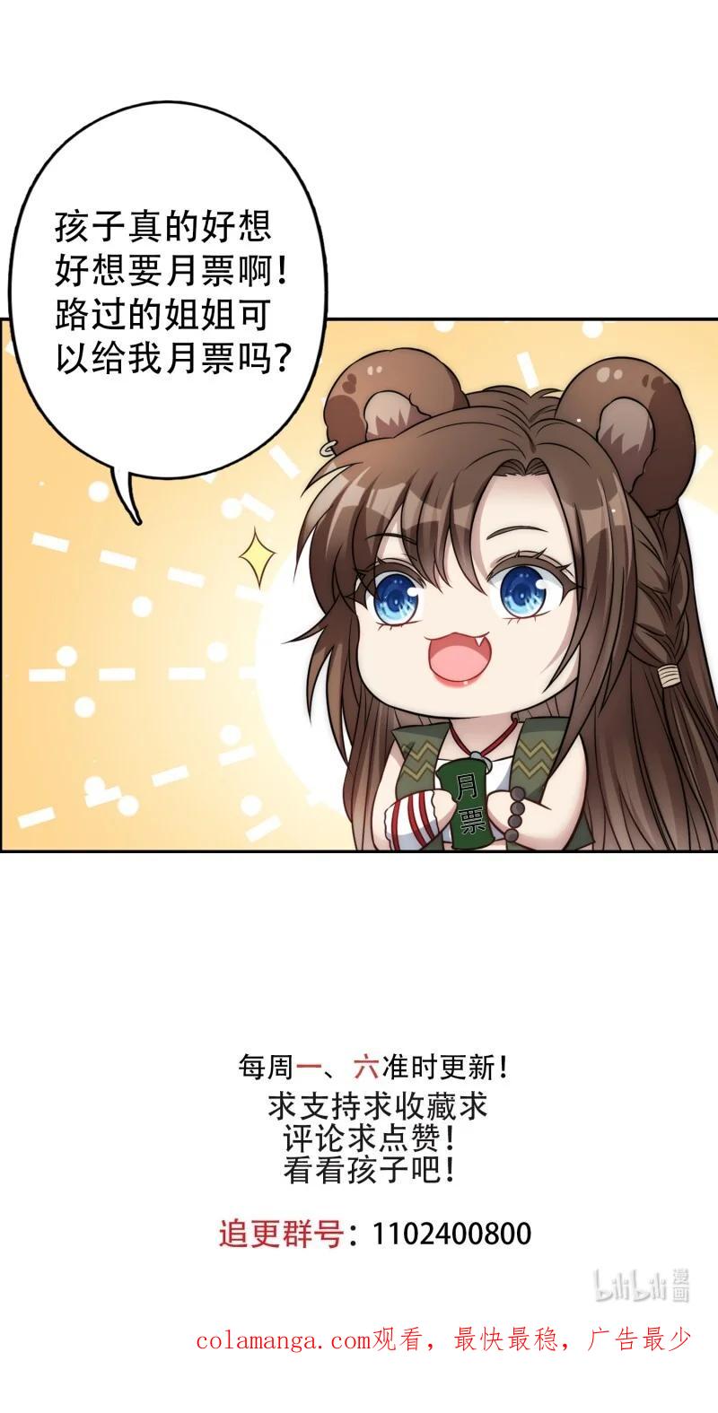 38.jpg