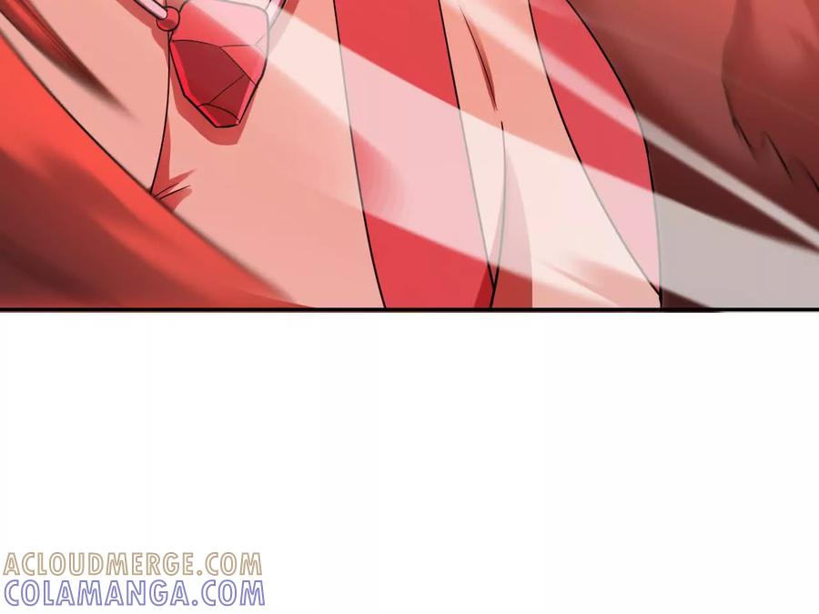 《仙王狩猎法则》涅槃 第121页