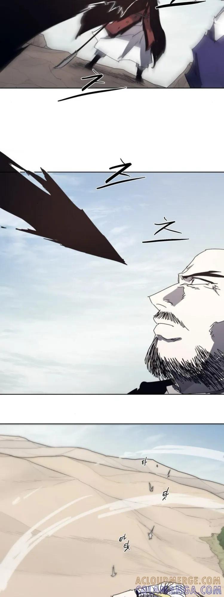 馀火骑士 - 第198话 - 第19张图