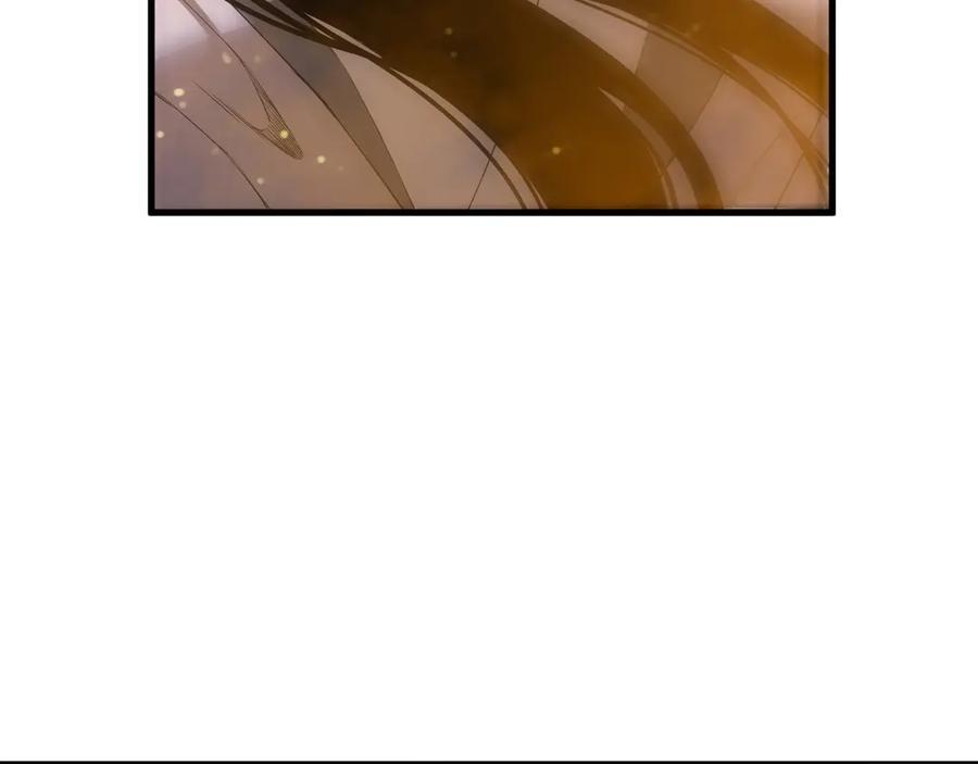 死灵法师！我即是天灾 第214话 扫除黑龙会！ 第15页