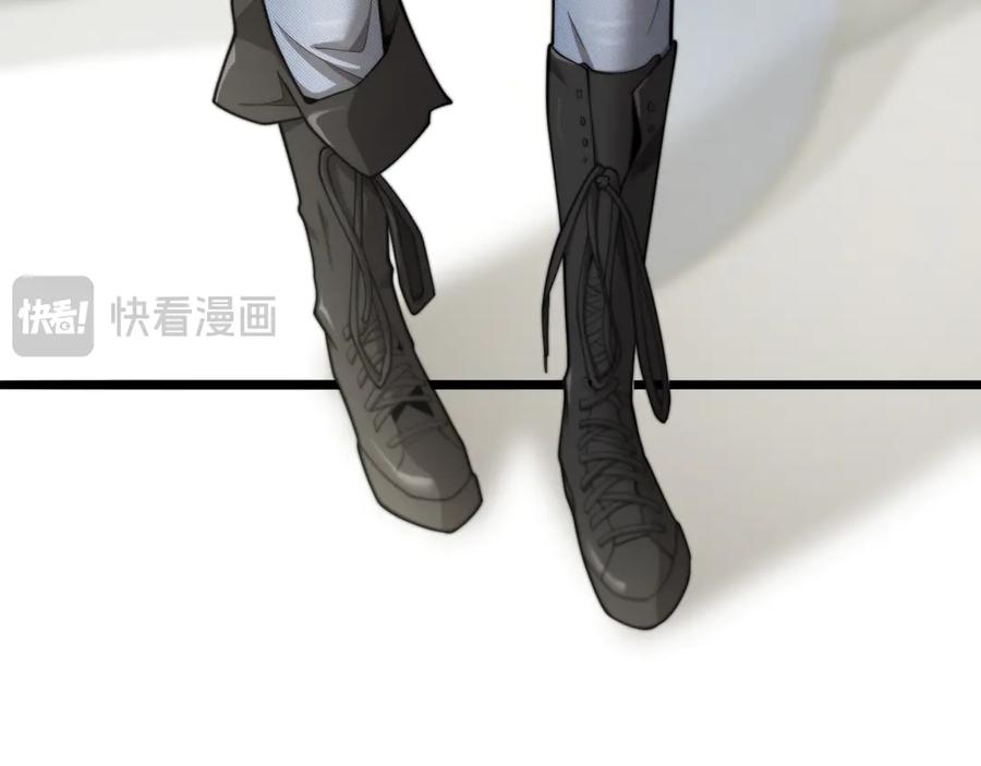 《我一个神豪，当渣男很合理吧》第3话 校园女神周颖 第36页